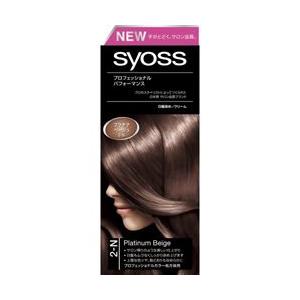 シュワルツコフ ヘンケル SYOSS [サイオス] ヘアカラー ２プラチナベージュ ◆お取り寄せ商品｜medistock