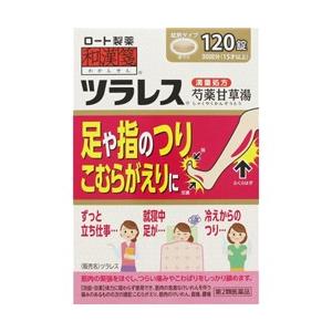 第2類医薬品 ロート製薬 和漢箋　ツラレス　（芍薬甘草湯）　１２０錠 ※お取寄せの場合あり｜medistock