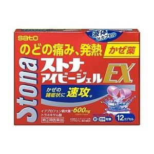 第(2)類医薬品 佐藤製薬 ストナアイビージェルEX 12カプセル ※お取り寄せの場合あり ※成分により1個限り セルフメディケーション税制 対象品｜medistock