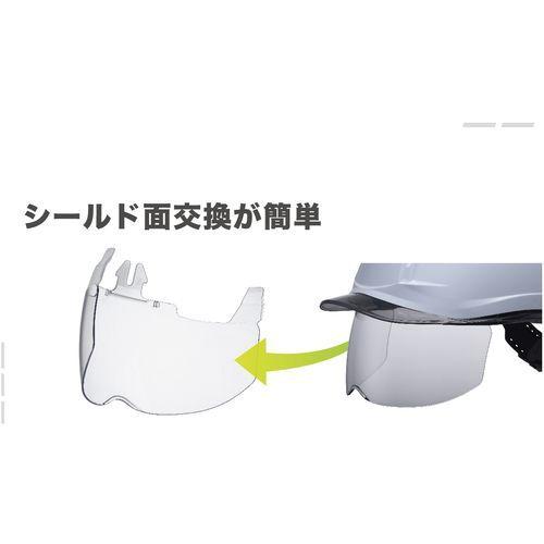 日本売れ筋ランキング ミドリ安全 ＩＤケース付ヘルメット（ワイドシールド付） ＳＣ−１９ＰＣＬＳ−ＩＤ ＲＡ３ α イエロー／スモーク 1個
