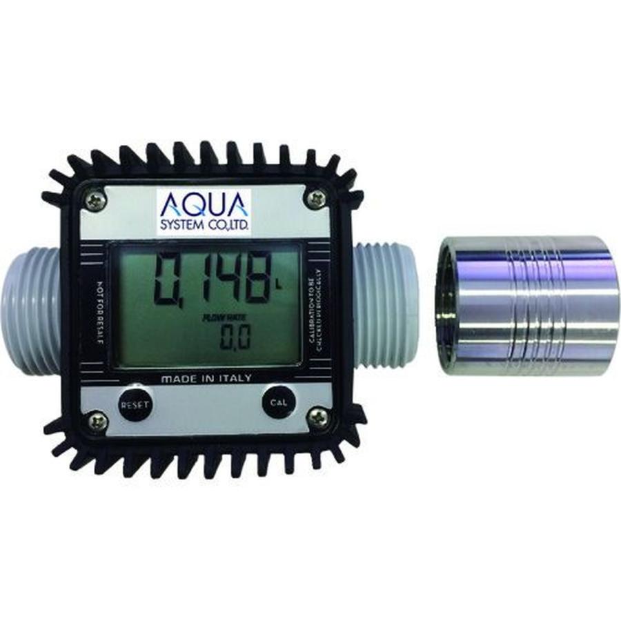 アクアシステム アドブルー・水用簡易流量計 （電池式） 1台