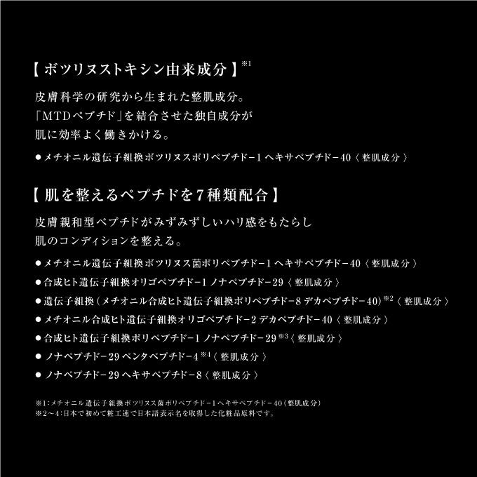 reveiller レヴェイエ The Eye. ジアイ アイクリーム 目もと用 reveiller レヴェイエ The Eye. ジアイ アイクリーム 目もと用