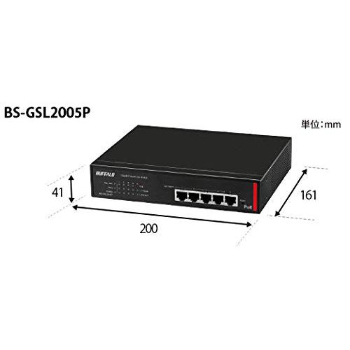 【希少】 バッファロー BS-GSL2005P 法人向け Giga対応 PoE Layer2 スマートLiteスイッチ 5ポート 【2003600419】(10967円)