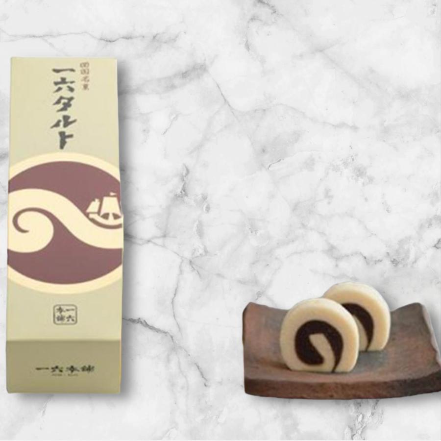一六タルト 11切れスライス 四国銘菓 美味しい 和菓子 16タルト