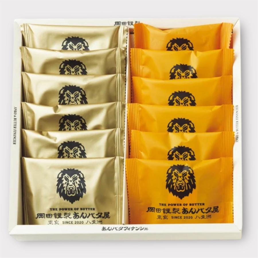 東京限定 あんバタフィナンシェ アソート（あんバタフィナンシェ6個