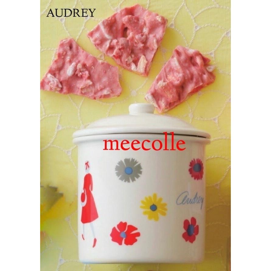 Audrey オードリー お菓子 いちごのロッシェ キャニスターポッド 陶器 150g 苺 チョコレート お土産袋付き グレイシア Adcp15 Meecolle 通販 Yahoo ショッピング