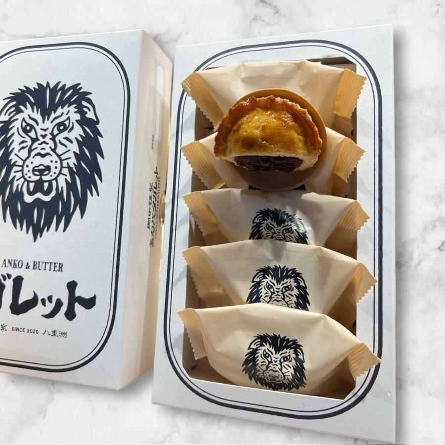 東京限定 あんバタガレット 5 個入り 焼菓子 岡田謹製・あんバタ屋