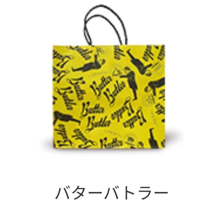 バターバトラー バターミルフィユ 5個入 バターミルフィーユ