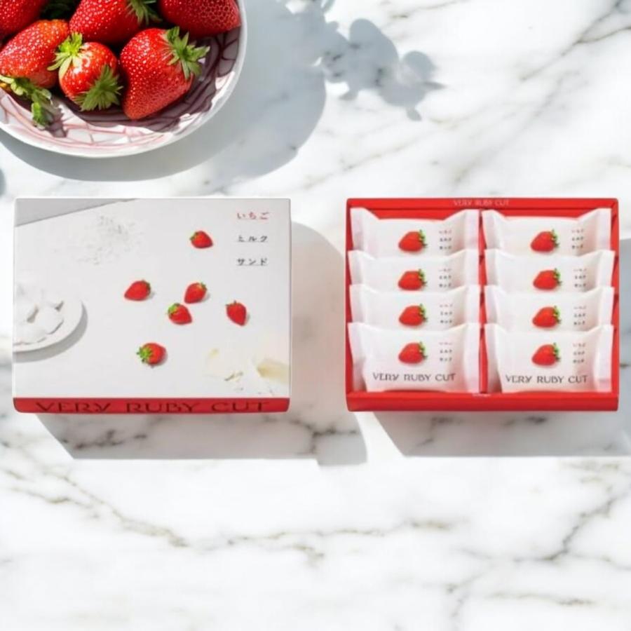 ①苺 Kasugai Xylicrystal Non-Sugar Candy - Strawberry Milk