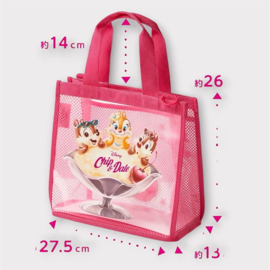 ディズニースイートコレクション 「チップ」と「デール」と「クラリス