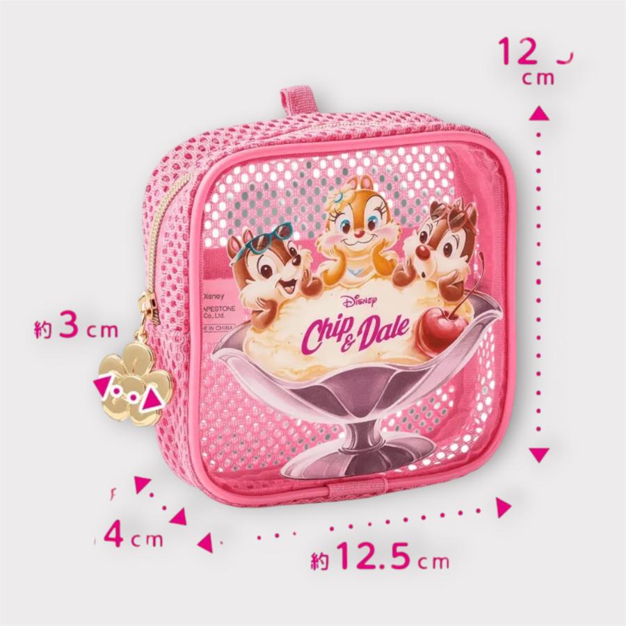 ディズニースイートコレクション 「チップ」と「デール」と「クラリス