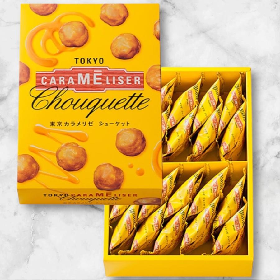 東京カラメリゼ シューケット（20個入り） : オカイモノエクスプレス