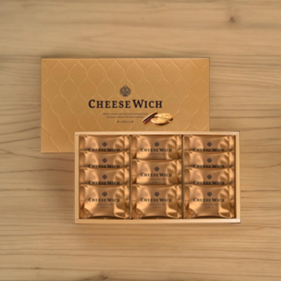 チーズウィッチ 11個入 東京駅限定 クッキー 東京土産 ギフト プレゼント 販売店舗限定 チョコレート お土産袋付き Cws11 Meecolle 通販 Yahoo ショッピング