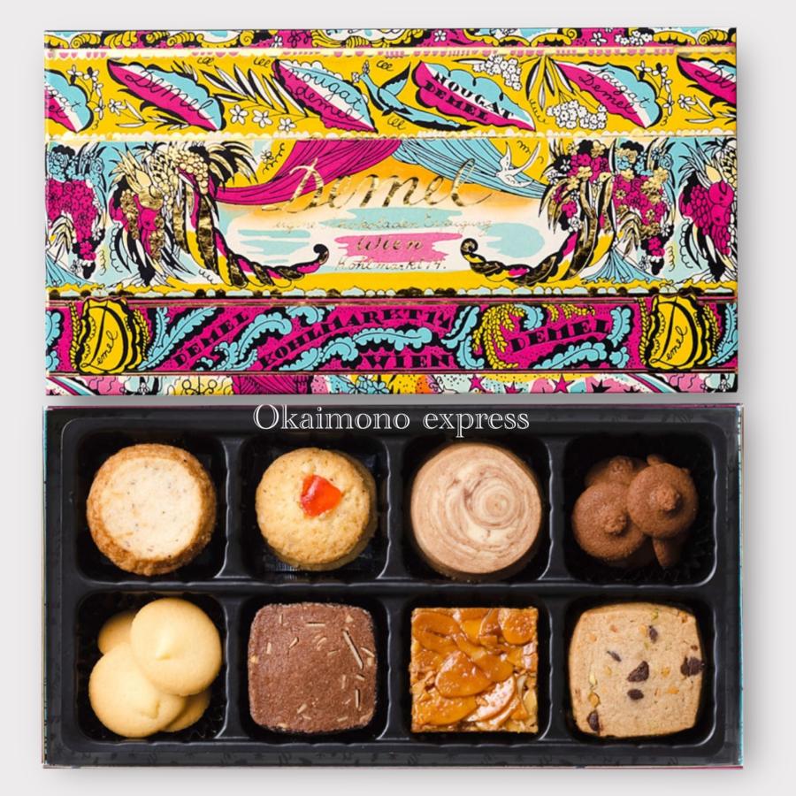 DEMEL デメル アソートクッキー（140g） : オカイモノエクスプレス