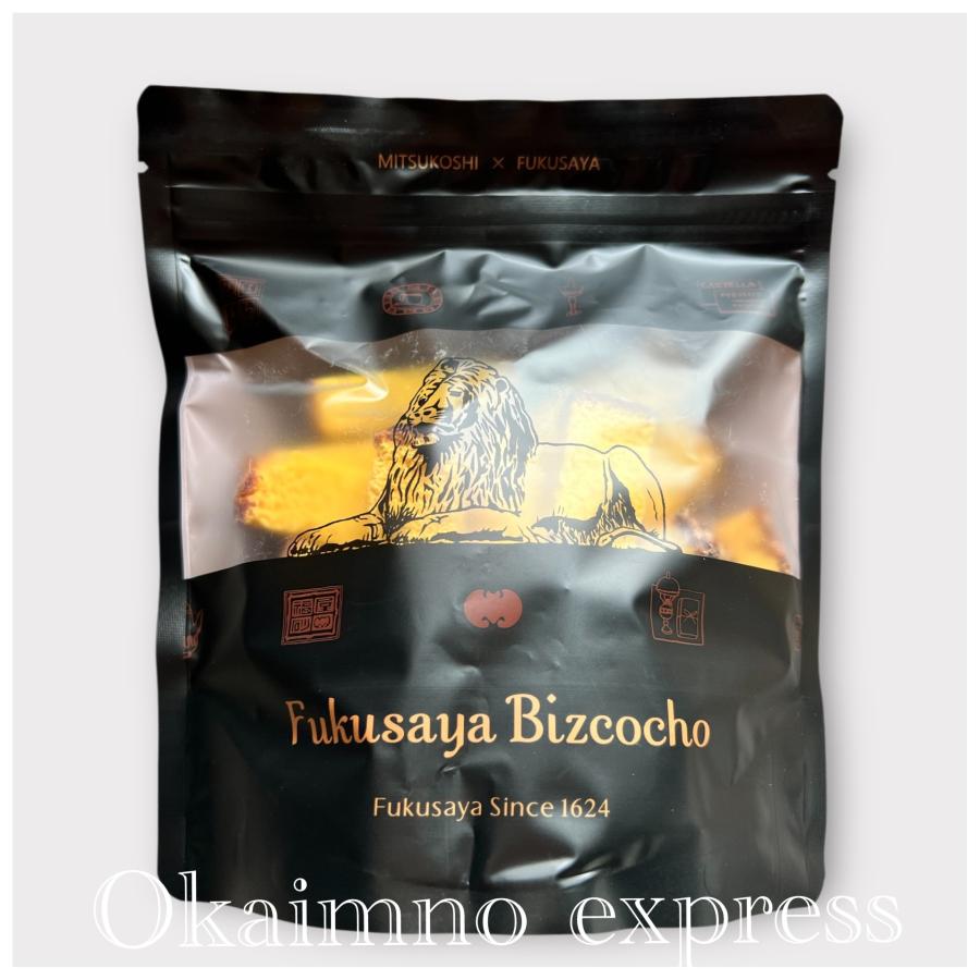 福砂屋　カステラ　ビスコチョ　（100g）カステララスク　　日本橋三越バージョン　　フクサヤ　　 | 