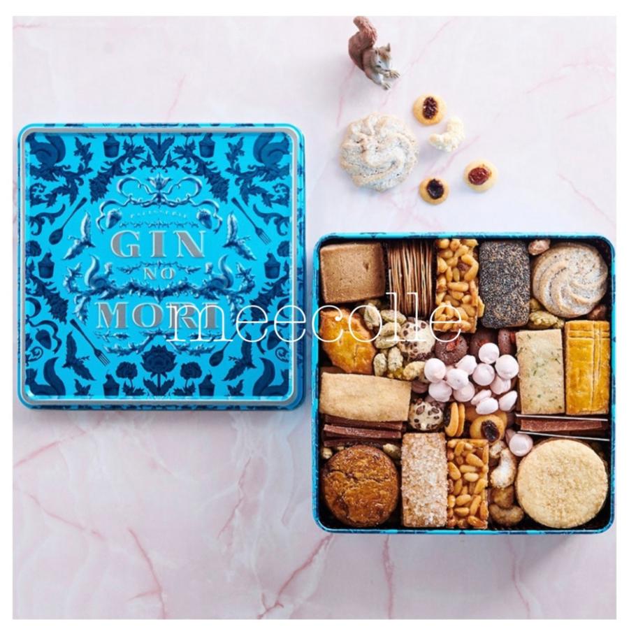 銀の森 プティボワ 180 クッキー 2個セット