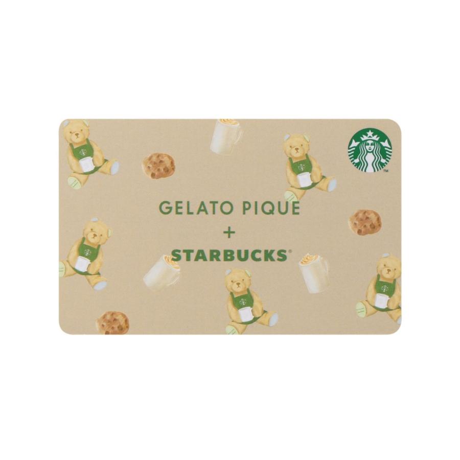 スターバックス カード ジェラートピケ（ベージュ） チャージ残高0円