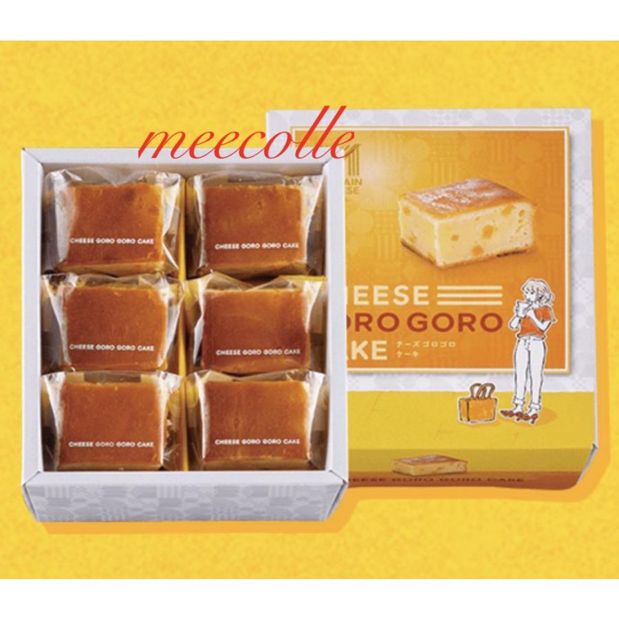 マイ キャプテン チーズ ゴロゴロケーキ 6個入 マイキャプテンチーズ 東京お土産 ギフト プレゼント お土産袋付き ショップ袋付き スッキリ Tv Mccc6 Meecolle 通販 Yahoo ショッピング