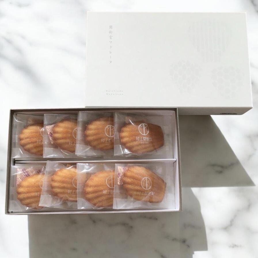 村上開新堂 マドレーヌ（8個入り） 京都老舗 入手困難 （毎週火曜日の