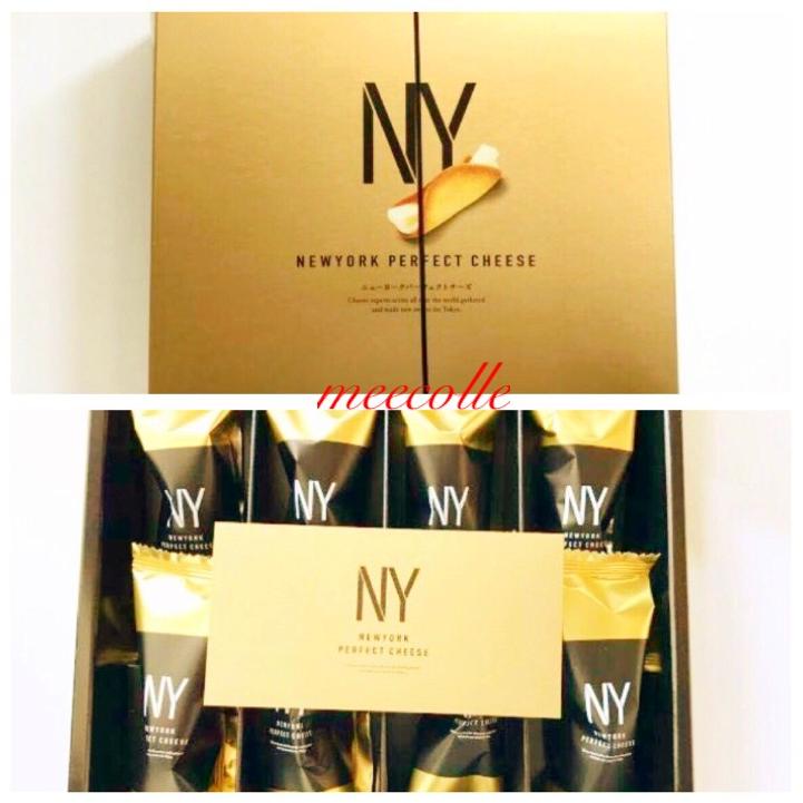 Newyork Perfect Cheese ニューヨーク パーフェクト チーズ 8個入 東京土産 ギフト プレゼント 東京駅 お土産袋付き Npc8 Meecolle 通販 Yahoo ショッピング