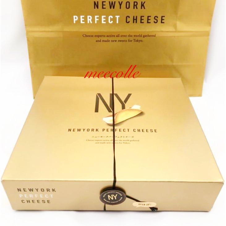 Newyork Perfect Cheese ニューヨーク パーフェクト チーズ 8個入 東京土産 ギフト プレゼント 東京駅 お土産袋付き Npc8 Meecolle 通販 Yahoo ショッピング