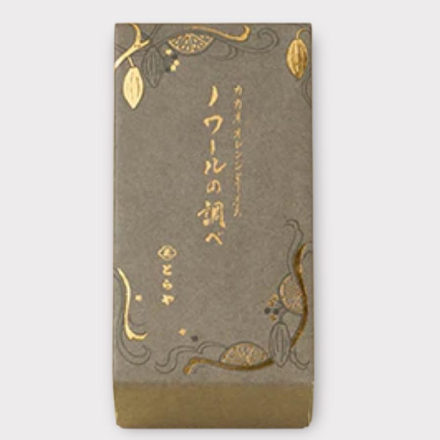 ノワールの調べ とらや とらや 小形羊羹 ノワールの調べ ようかん 和菓子 とらやパリ店45周年