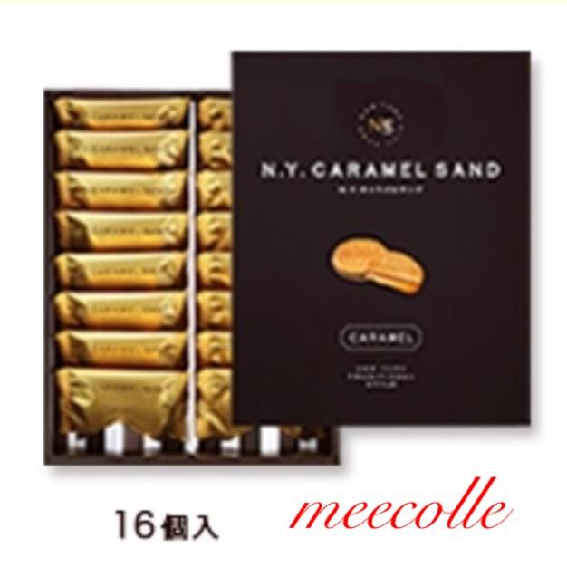 N Y キャラメルサンド ニューヨークキャラメルサンド 16個入 贈答品 お菓子 東京お土産 ギフト 夏季クール対象商品 お土産袋付き Nycs240 Meecolle 通販 Yahoo ショッピング
