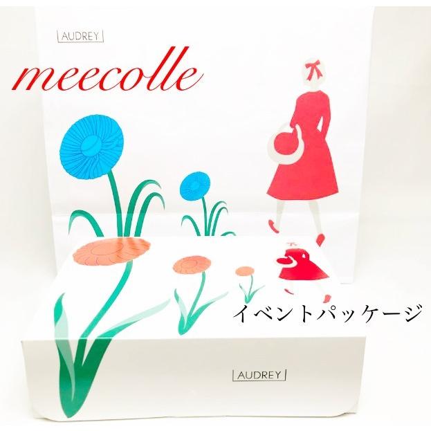 Audrey オードリー グレイシア 苺チョコレート 8個入り 苺 チョコレート お菓子 ショップ袋付き Odc5y Meecolle 通販 Yahoo ショッピング