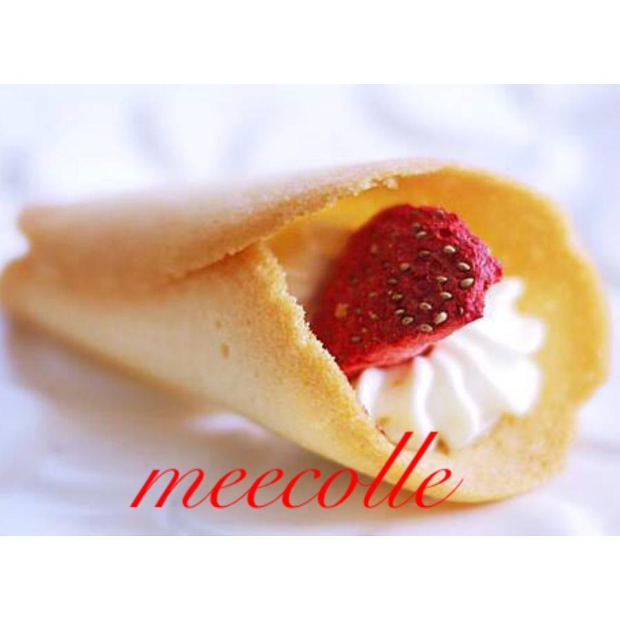 母の日 21 Audrey オードリー グレイシア ミルク 8個入り 苺 ミルク クリームクッキー お菓子ショップ袋付き 包装済 Odm8y Meecolle 通販 Yahoo ショッピング