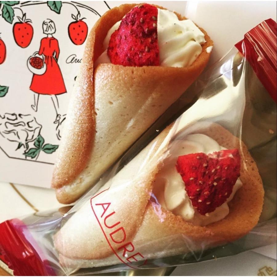 母の日 21 Audrey オードリー グレイシア ミルク 8個入り 苺 ミルク クリームクッキー お菓子ショップ袋付き 包装済 Odm8y Meecolle 通販 Yahoo ショッピング