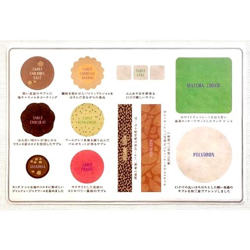 ⭐︎Elizabeth Olsen⭐︎23枚限定 Exquisite おかげさまで、ホテルエメラルドアイル石垣島 開業10周年 | NEWS