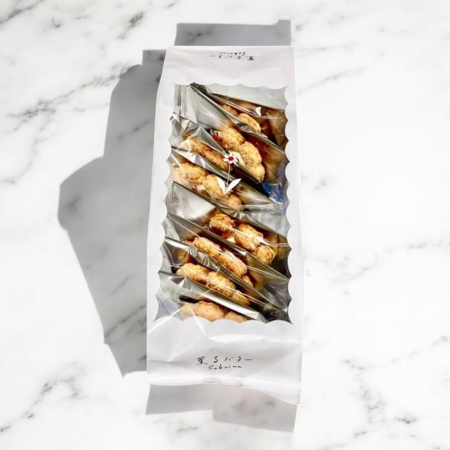 薫るバター サブリナ（サブリナ） 8個入り ポリ袋入り 東京駅限