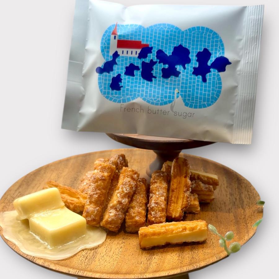 薫るバター サブリナ（フレンチバターシュガー）10袋入り 箱入り 東京