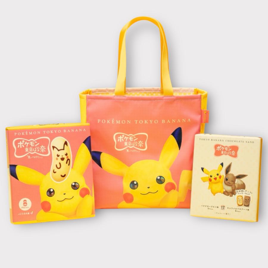 東京ばな奈　ポケモン　ピカチュウ8個入り＆チョコレートサンド12枚入り＆   ピカチュウトートバッグ付き　ピカチュー　　　東京土産　グランスタ東京　　（Yahoo!・オカイモノエクスプレス）