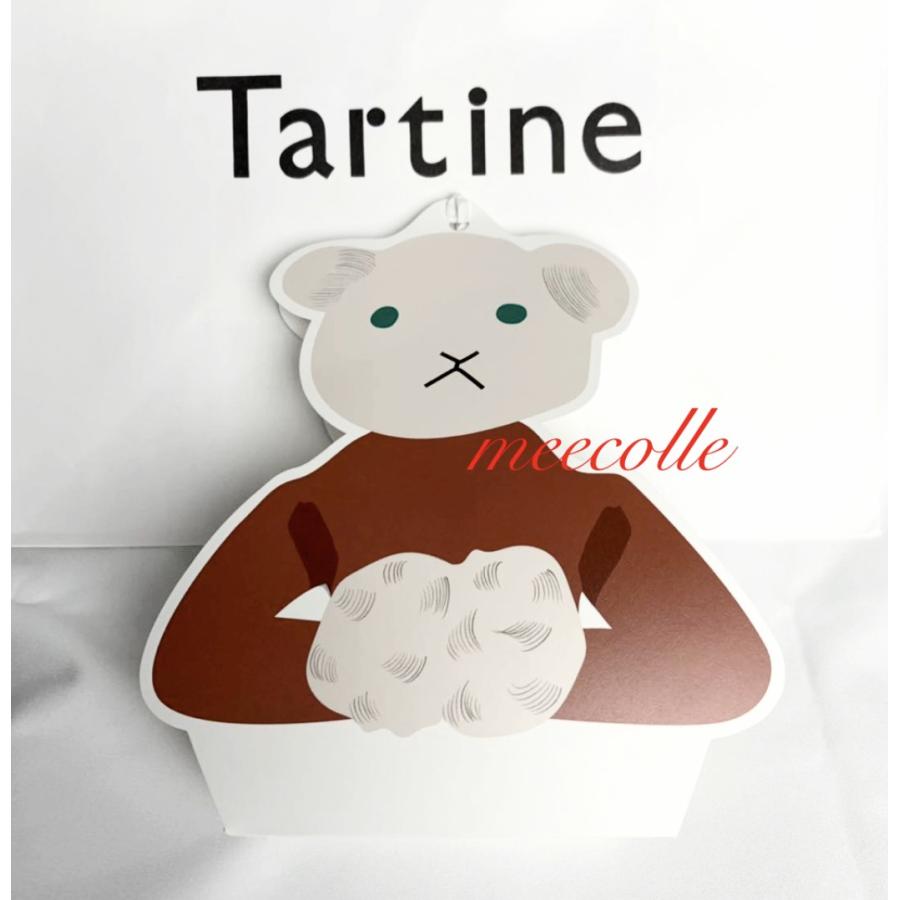 TARTINE タルティン ( ニコル )3個入り お菓子 クッキー 贈答品 ギフト 手提げビニール袋付き :trn3:meecolle - 通販 - Yahoo!ショッピング TARTINE タルティン ( ニコル )3個入り お菓子 クッキー 贈答品 ギフト 手提げビニール袋付き :trn3:meecolle - 通販 - Yahoo!ショッピング