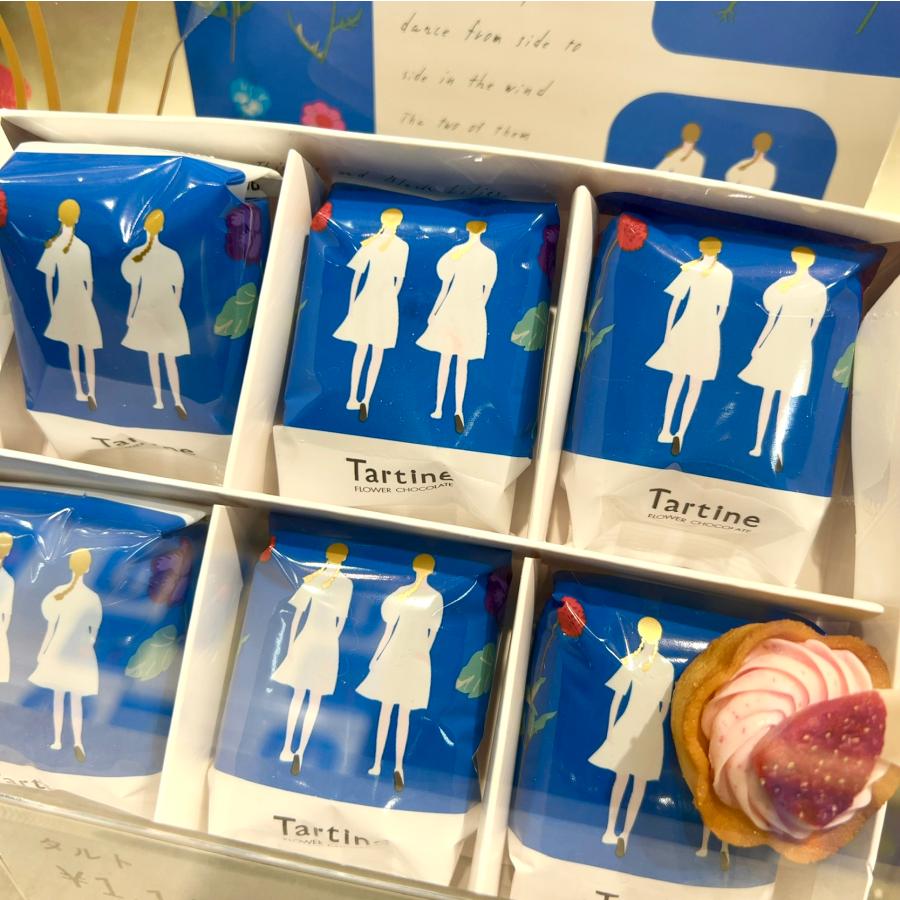 タルティン タルト（6個入り）ストロベリータルティン 箱詰め お菓子