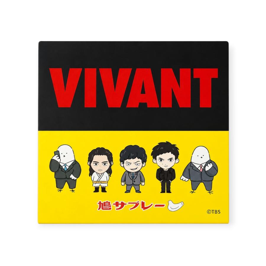 鳩サブレ VIVAVT 鎌倉 豊島屋 鳩サブレ 8枚入り 1缶 VIVANT 缶 ver f
