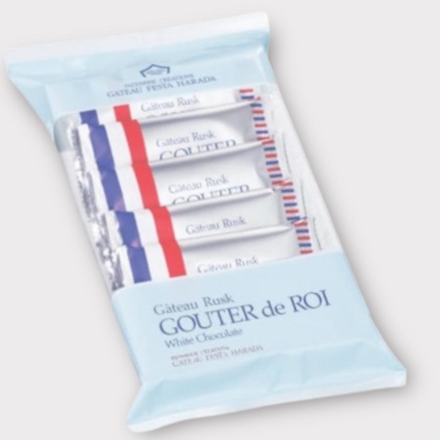 ガトーフェスタ ハラダ グーテ・デ・ロワ ホワイトチョコレート/簡易