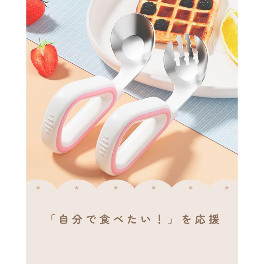 キッズカトラリー スプーンフォーク 食洗機対応 ２点セット カトラリー スプーンフォークセット 子供用 赤ちゃん ベビー キッズ 握りやすい 持ち運び ケース付き |  | 05