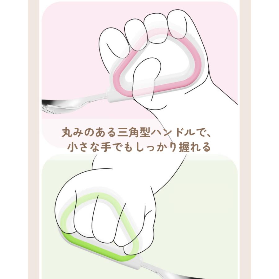 キッズカトラリー スプーンフォーク 食洗機対応 ２点セット カトラリー スプーンフォークセット 子供用 赤ちゃん ベビー キッズ 握りやすい 持ち運び ケース付き |  | 06