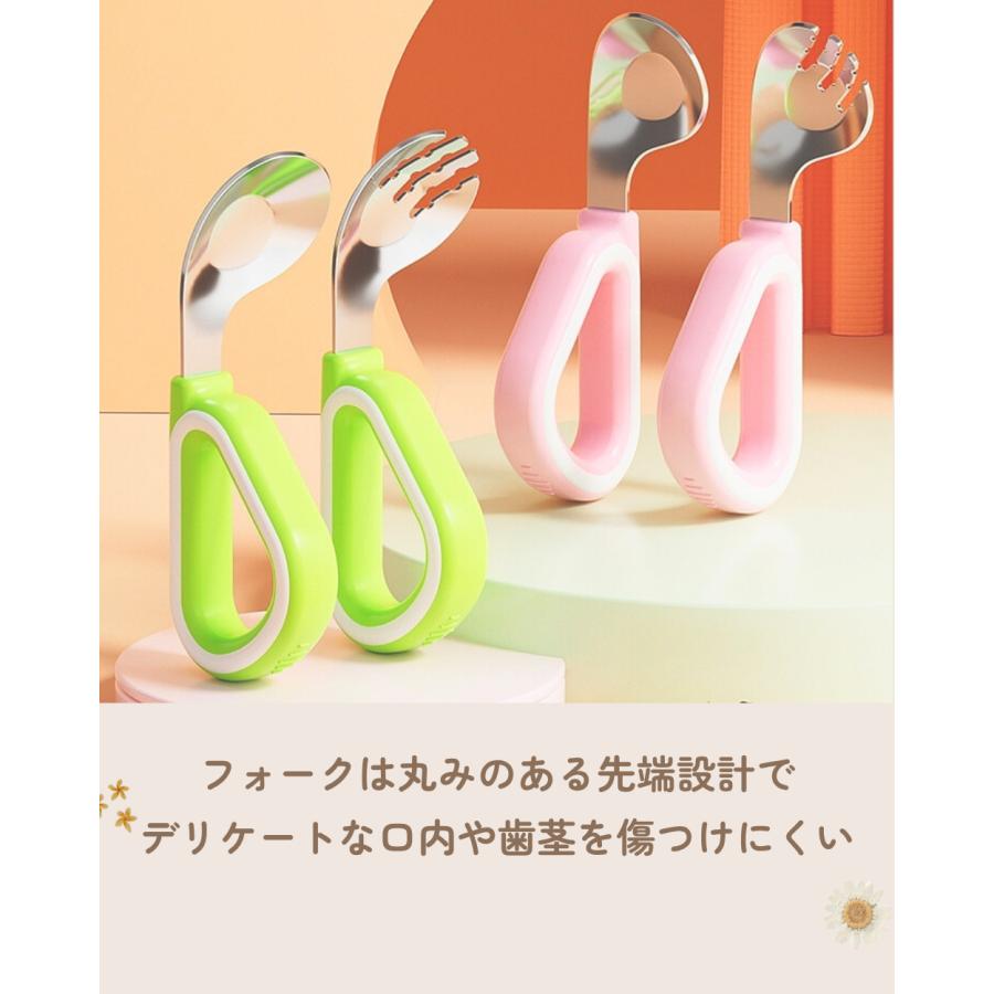 キッズカトラリー スプーンフォーク 食洗機対応 ２点セット カトラリー スプーンフォークセット 子供用 赤ちゃん ベビー キッズ 握りやすい 持ち運び ケース付き |  | 08