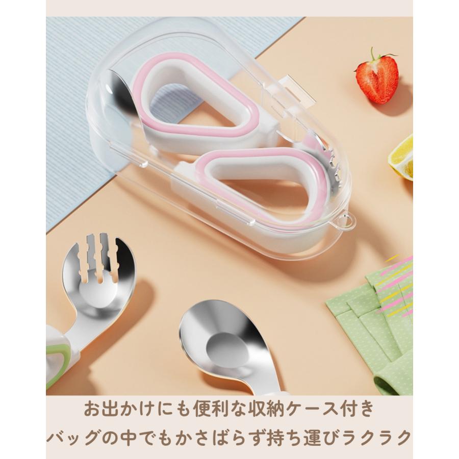 キッズカトラリー スプーンフォーク 食洗機対応 ２点セット カトラリー スプーンフォークセット 子供用 赤ちゃん ベビー キッズ 握りやすい 持ち運び ケース付き |  | 10