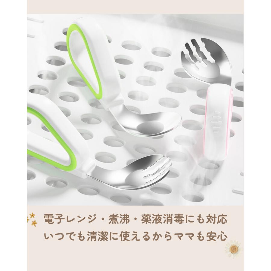 キッズカトラリー スプーンフォーク 食洗機対応 ２点セット カトラリー スプーンフォークセット 子供用 赤ちゃん ベビー キッズ 握りやすい 持ち運び ケース付き |  | 11