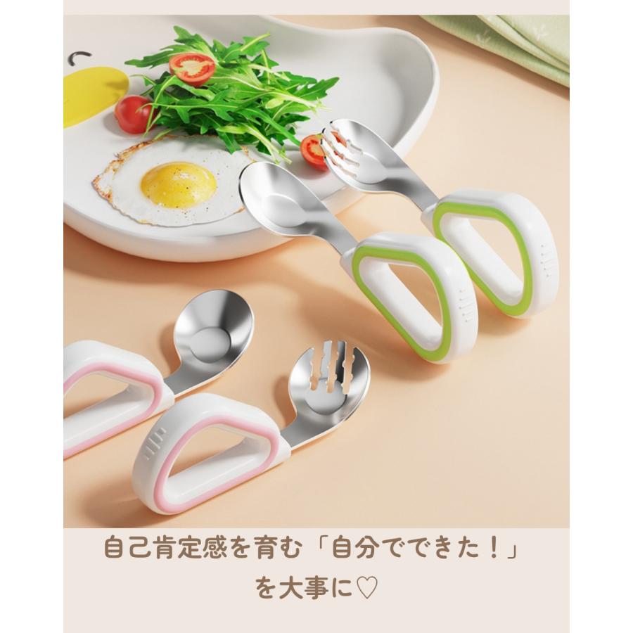キッズカトラリー スプーンフォーク 食洗機対応 ２点セット カトラリー スプーンフォークセット 子供用 赤ちゃん ベビー キッズ 握りやすい 持ち運び ケース付き |  | 12