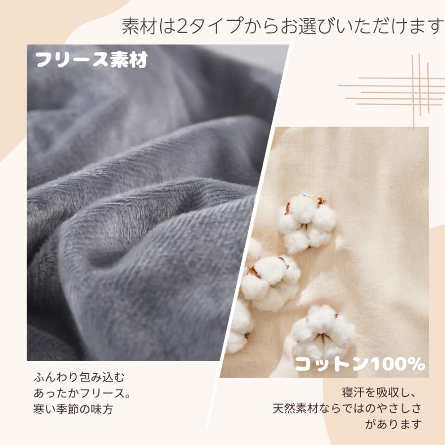 抱き枕 大きめ U字型 いびき防止 枕 横向き寝 妊婦 枕 ハグ 抱きまくら 抱かれる枕 抱かれるまくら だきまくら まくら いびき リラックス 横向き寝用枕 授乳 |  | 16