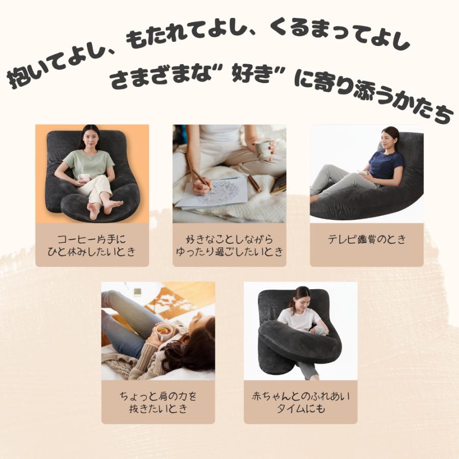 抱き枕 大きめ U字型 いびき防止 枕 横向き寝 妊婦 枕 ハグ 抱きまくら 抱かれる枕 抱かれるまくら だきまくら まくら いびき リラックス 横向き寝用枕 授乳 |  | 15