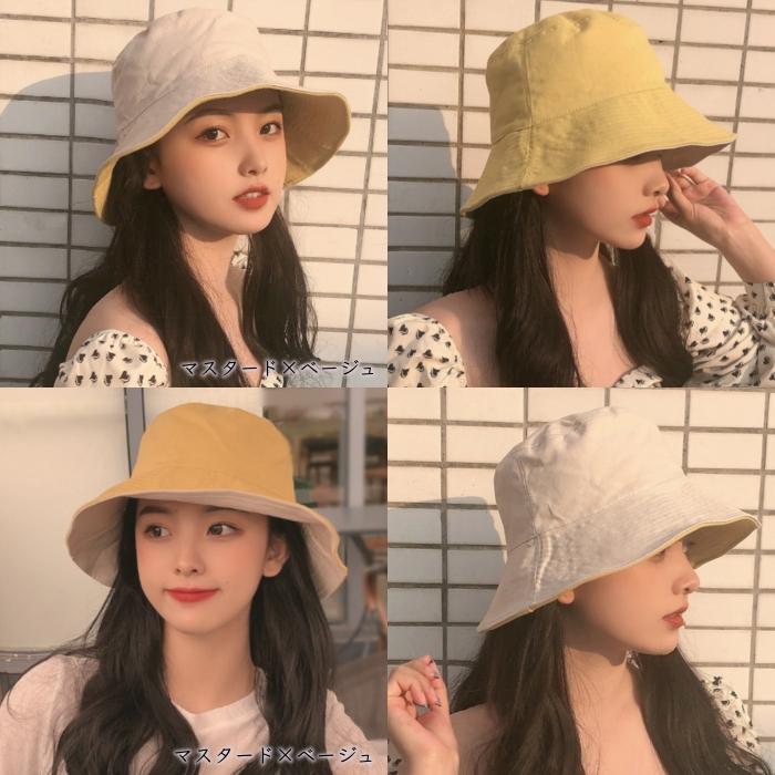 帽子 レディース リバーシブル 可愛い 紫外線カット 紐付き 綿 コットン 100％ ハット UV カット 折り畳み 日よけ 完全遮光 小顔 サイズ調整 飛ばない 自転車 秋 |  | 15