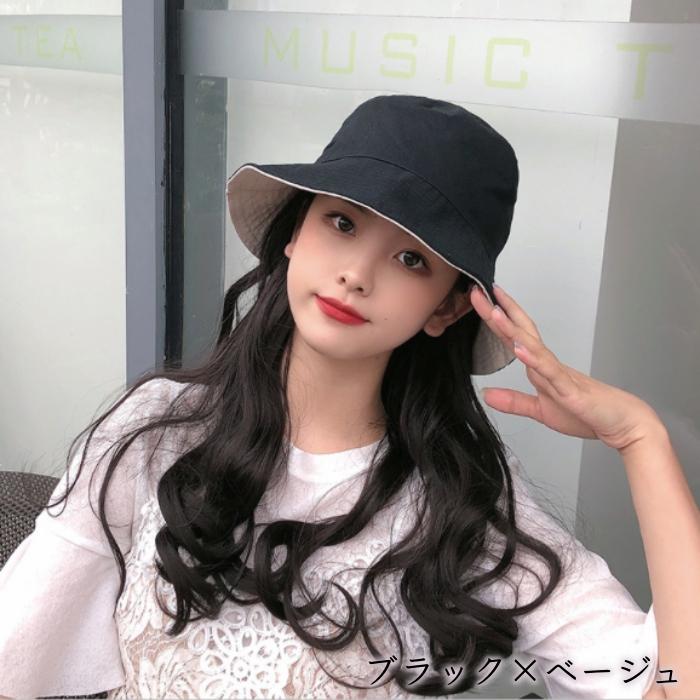 帽子 レディース リバーシブル 可愛い 紫外線カット 紐付き 綿 コットン 100％ ハット UV カット 折り畳み 日よけ 完全遮光 小顔 サイズ調整 飛ばない 自転車 秋 |  | 17