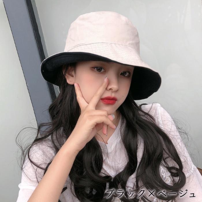 帽子 レディース リバーシブル 可愛い 紫外線カット 紐付き 綿 コットン 100％ ハット UV カット 折り畳み 日よけ 完全遮光 小顔 サイズ調整 飛ばない 自転車 秋 |  | 18