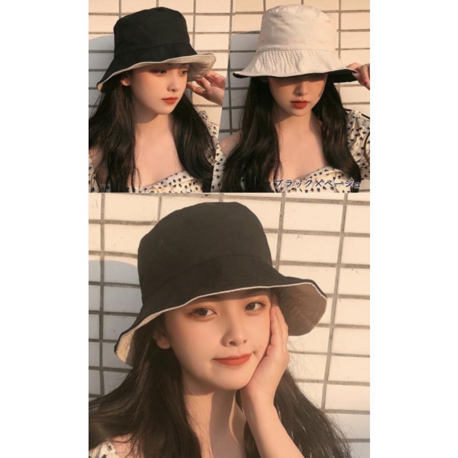 帽子 レディース リバーシブル 可愛い 紫外線カット 紐付き 綿 コットン 100％ ハット UV カット 折り畳み 日よけ 完全遮光 小顔 サイズ調整 飛ばない 自転車 秋 |  | 19